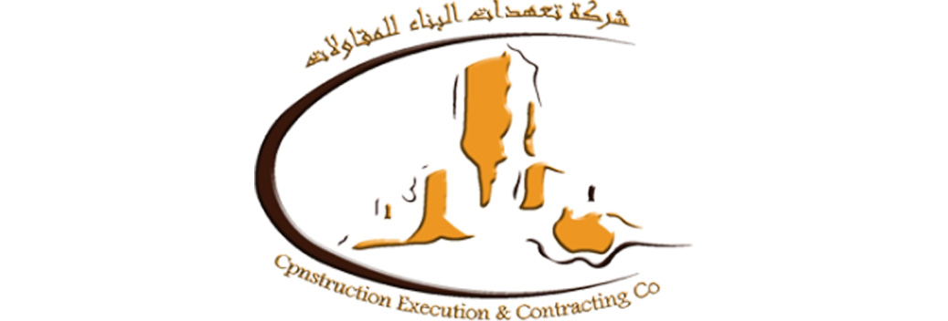 شركة تعهدات البناء للمقاولات logo